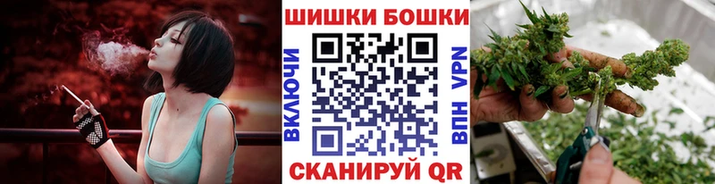 Купить наркотик аптеки Райчихинск МЕГА ссылки Меф Конопля Alpha PVP