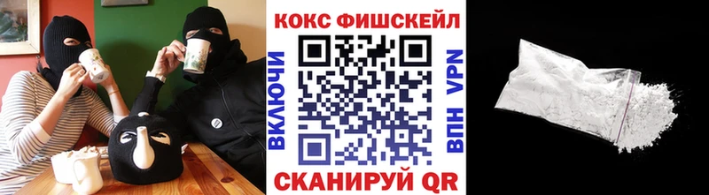 COCAIN Боливия Райчихинск