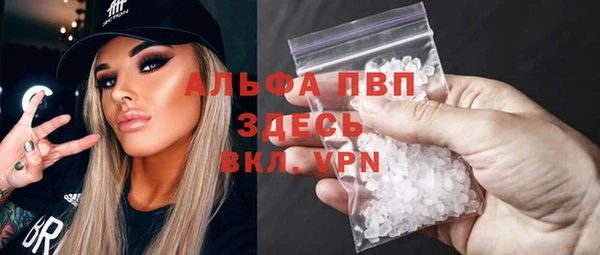 герыч Остров