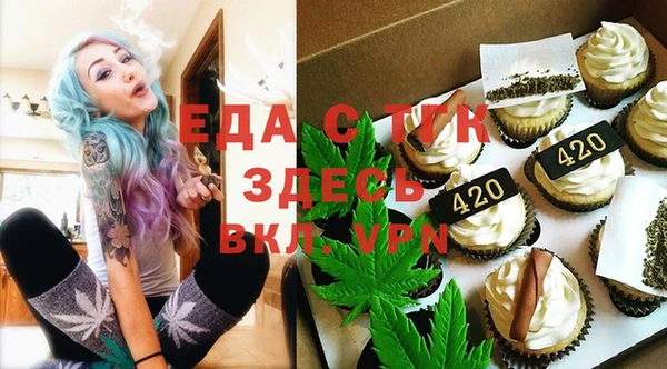 кокаин VHQ Белая Калитва