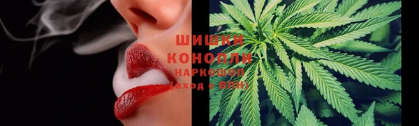 кокаин перу Осташков