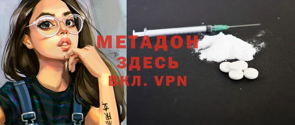 герыч Остров
