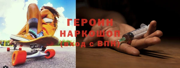 кокаин VHQ Белая Калитва