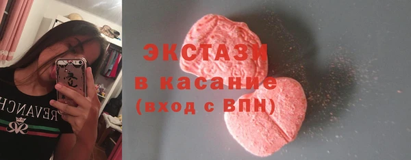 кокаин VHQ Белая Калитва