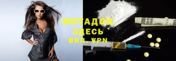 герыч Остров