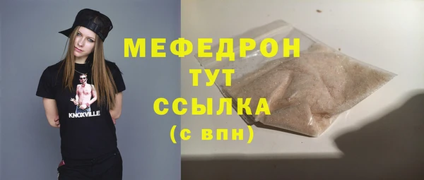кокаин VHQ Белая Калитва