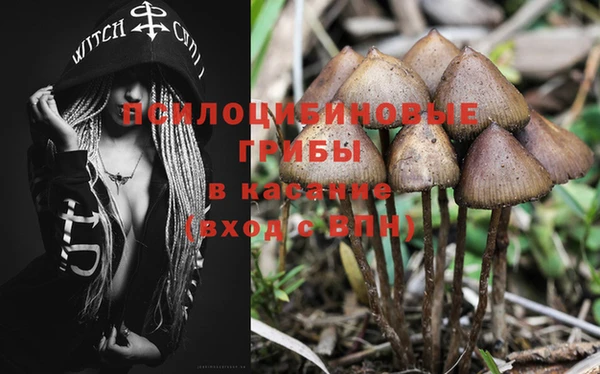 кокаин VHQ Белая Калитва