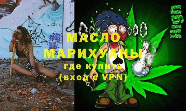 кокаин VHQ Белая Калитва