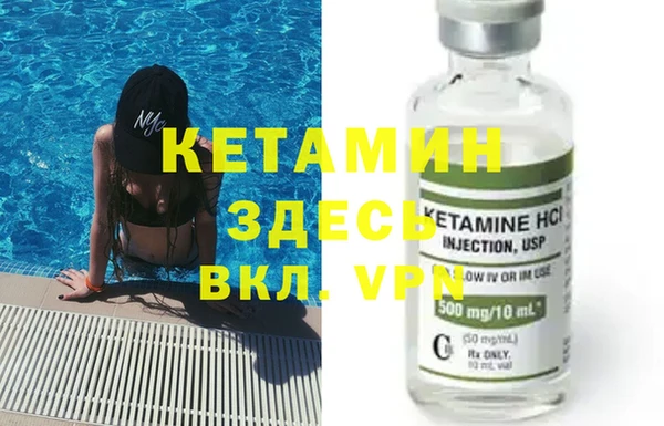 кокс Няндома