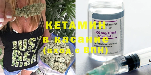 кокаин VHQ Белая Калитва