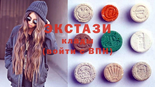 кокаин перу Осташков