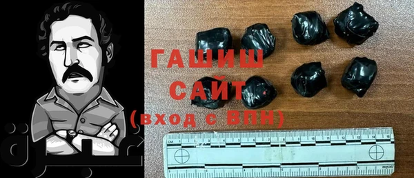 mdma Нягань