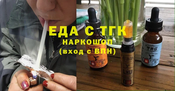 кокаин VHQ Белая Калитва