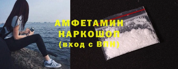 герыч Остров