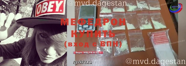 дмт Осинники