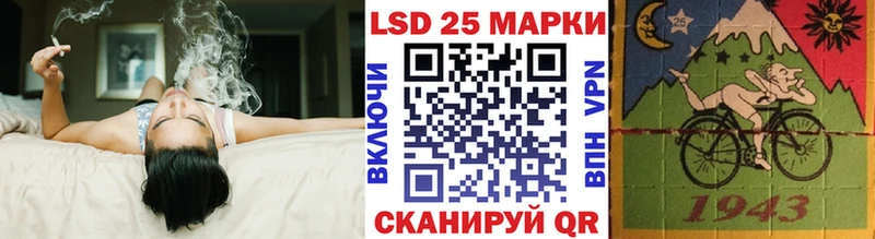 Марки NBOMe 1,5мг  где можно купить наркотик  ссылка на мегу ТОР  Райчихинск 